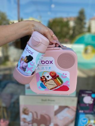 Do školy aj škôlky pripravení na 100%! Fľaša b.box na celý deň a desiatový box na chutné dobroty – všetko praktické,...
